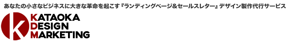 サイトタイトル
