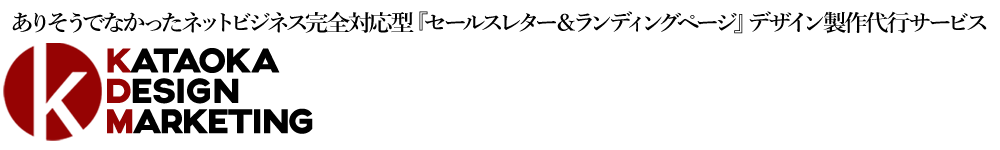 サイトタイトル